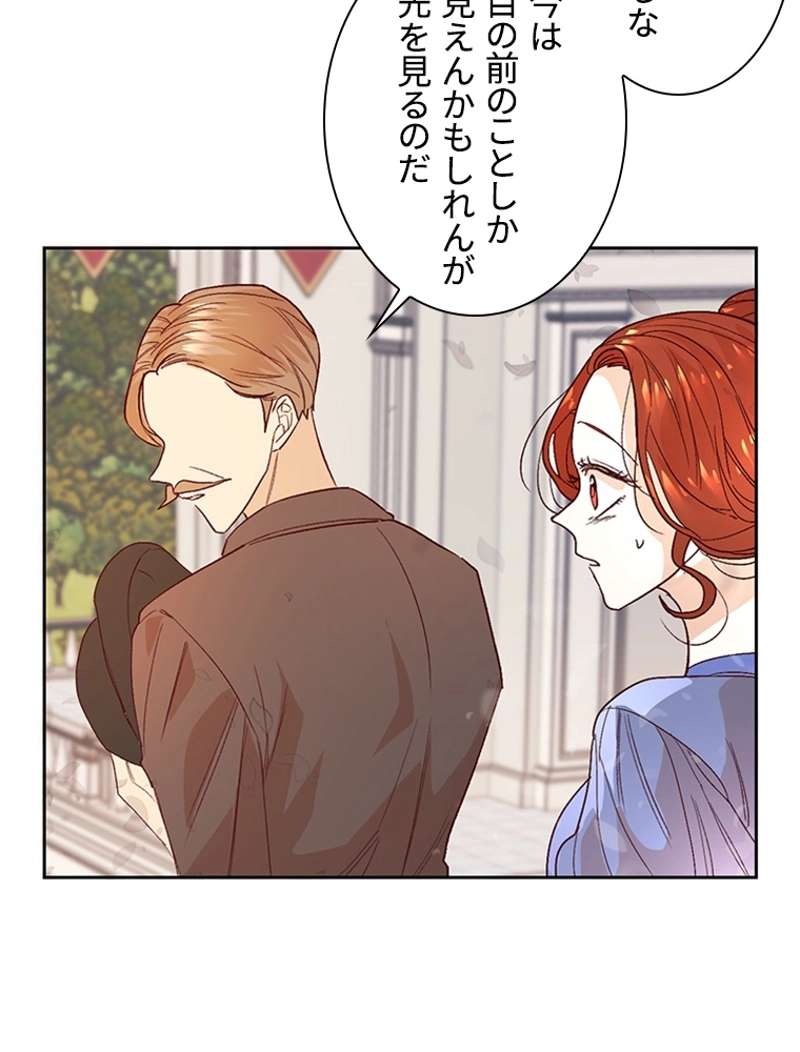 P52