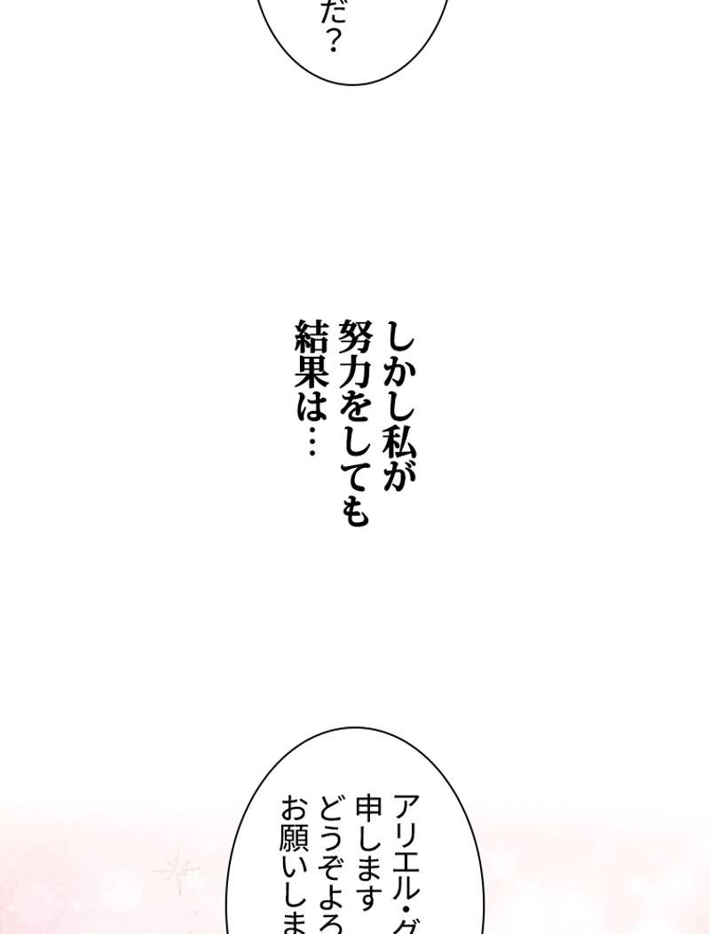 P66