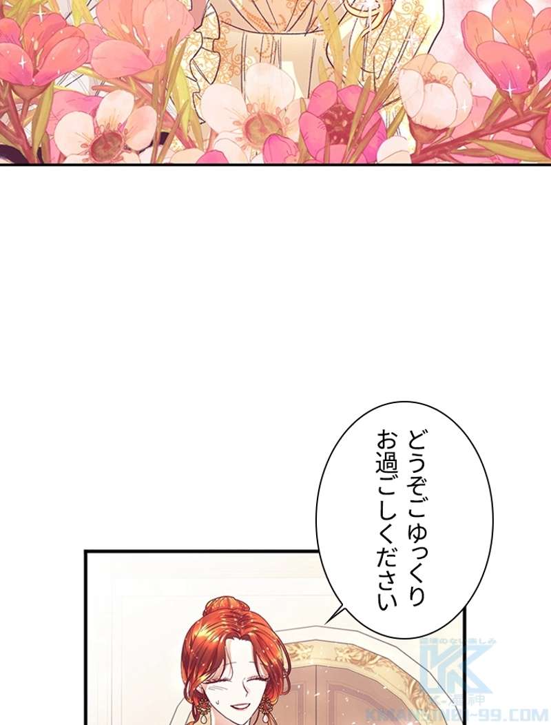 P68
