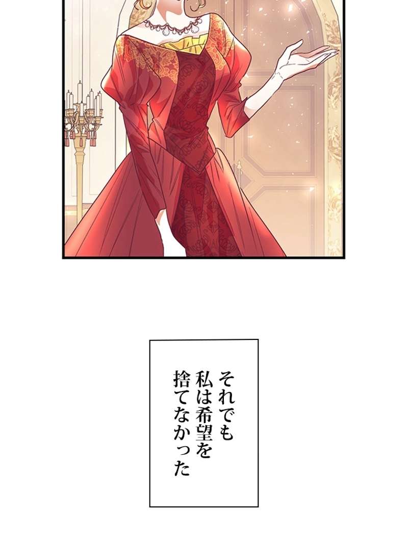 P69