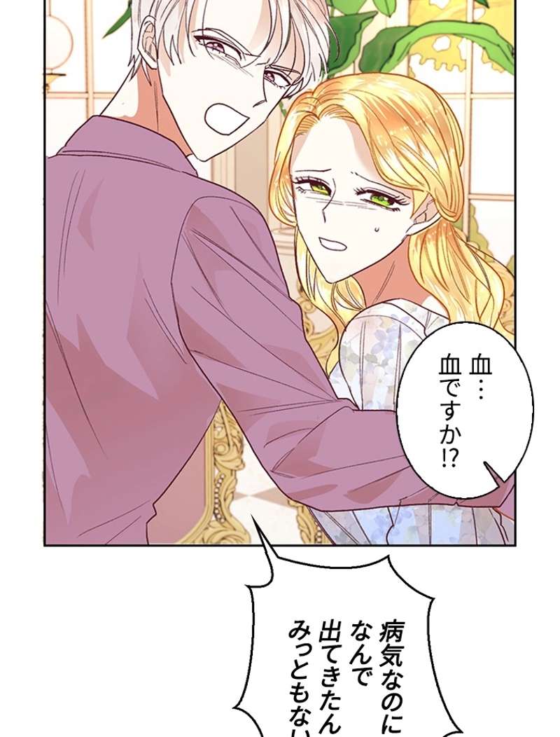 P79