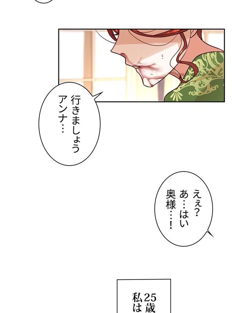 P81