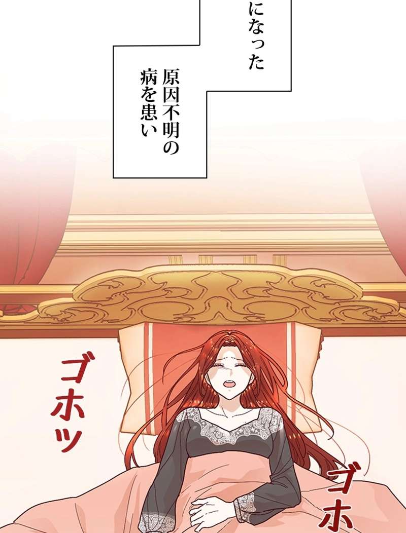 P82