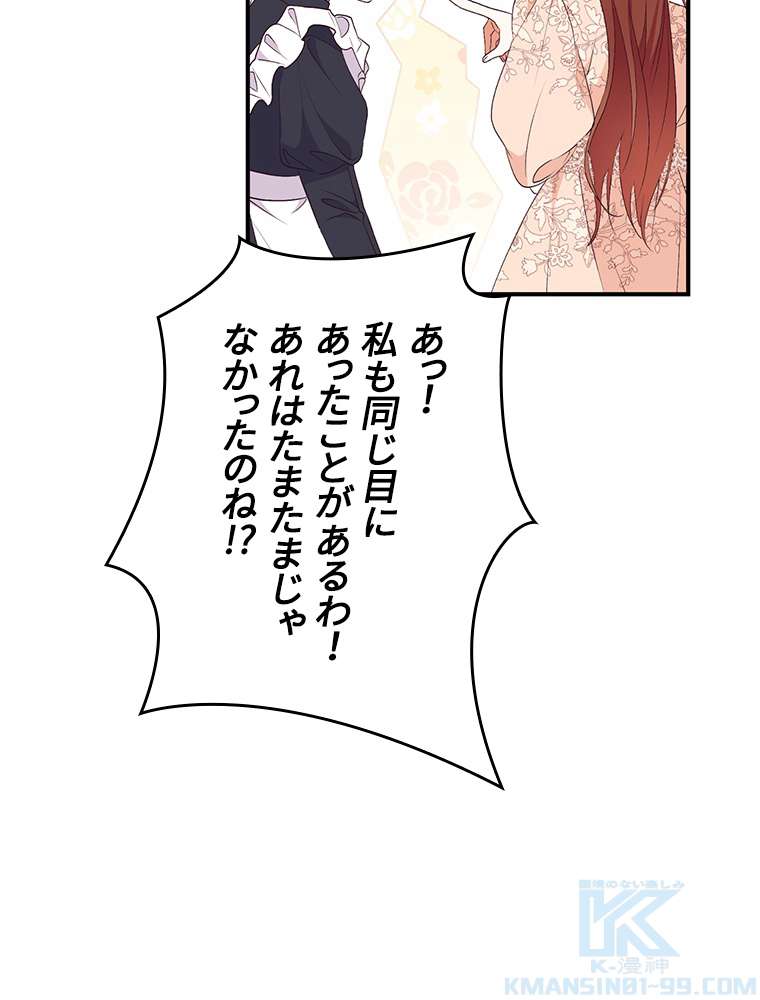 P100