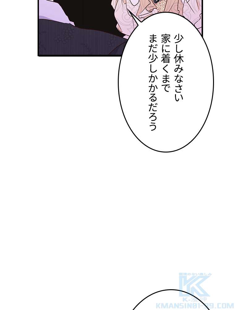 P37