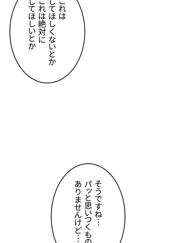 P57