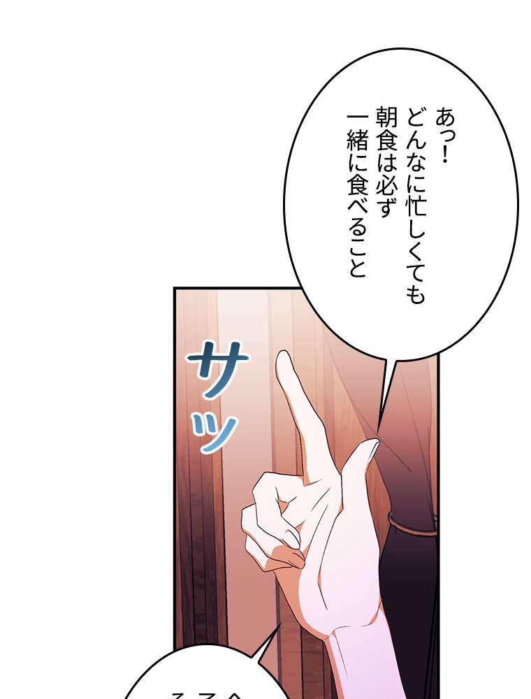 P59