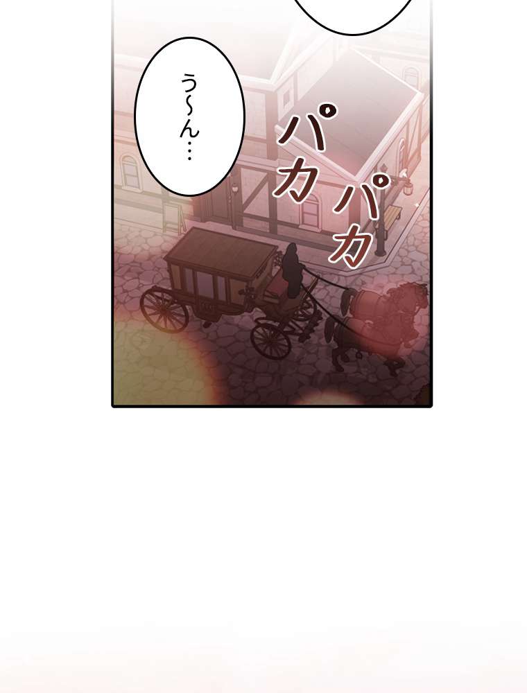 P63