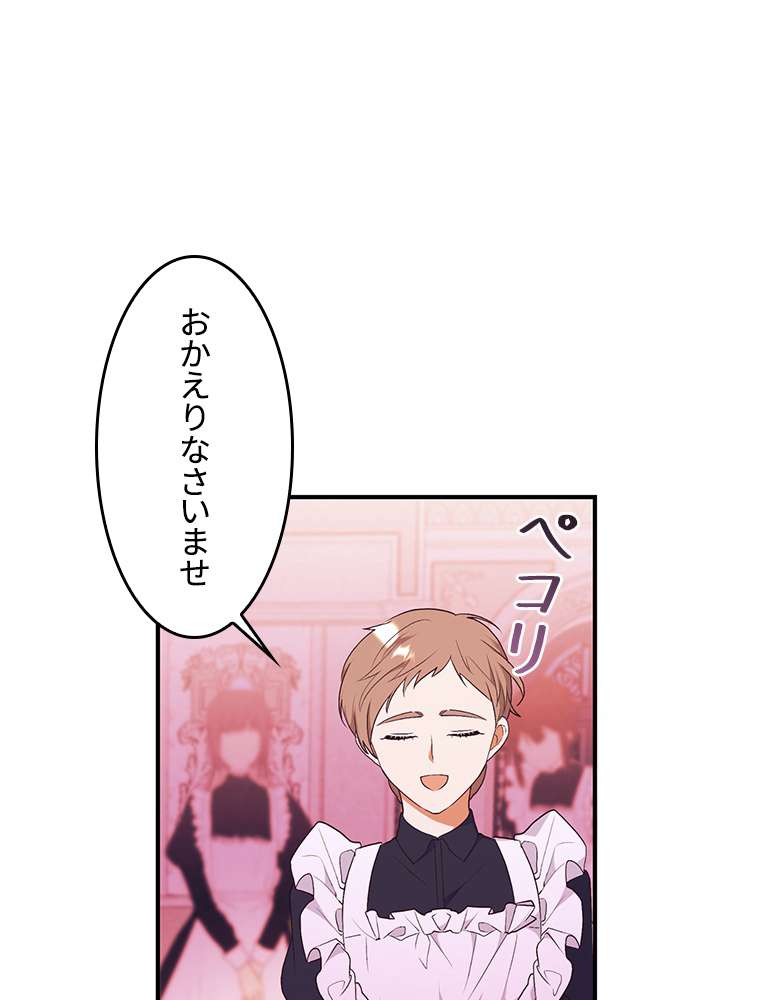 P66