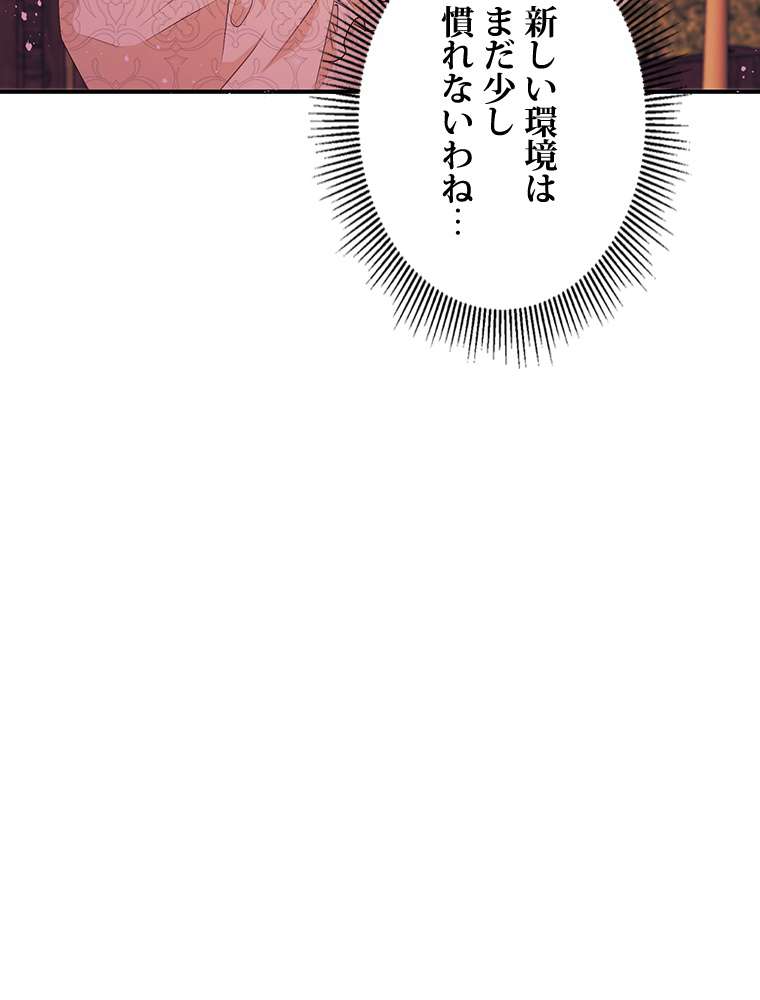 P69