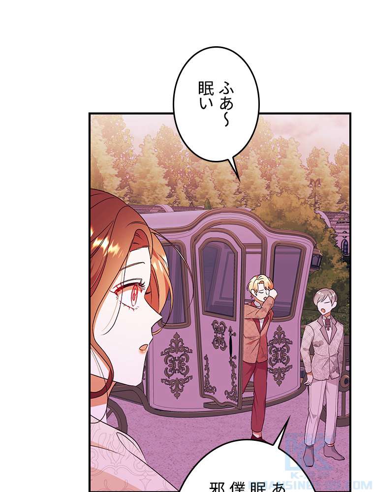 P70