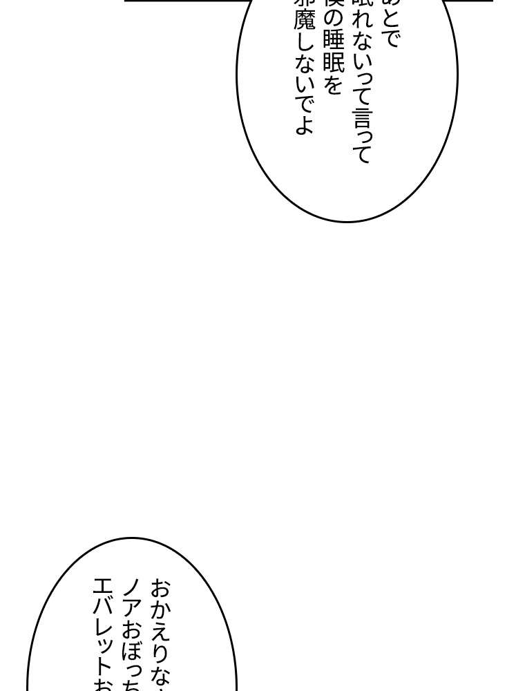 P71