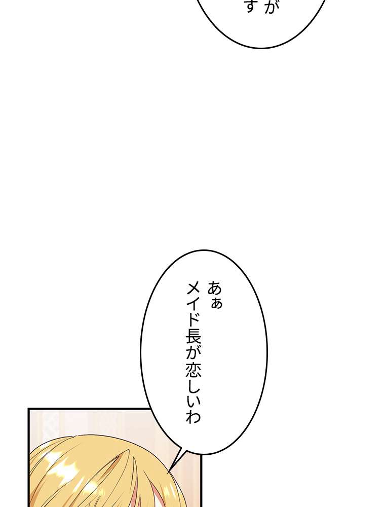 P92