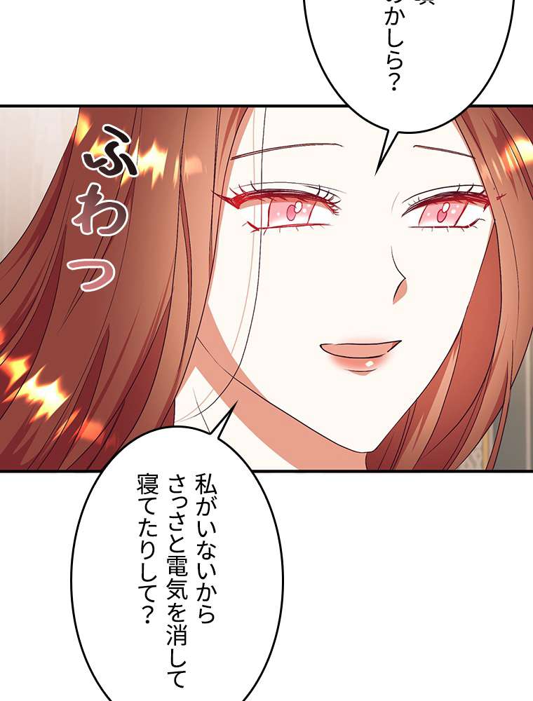 P96