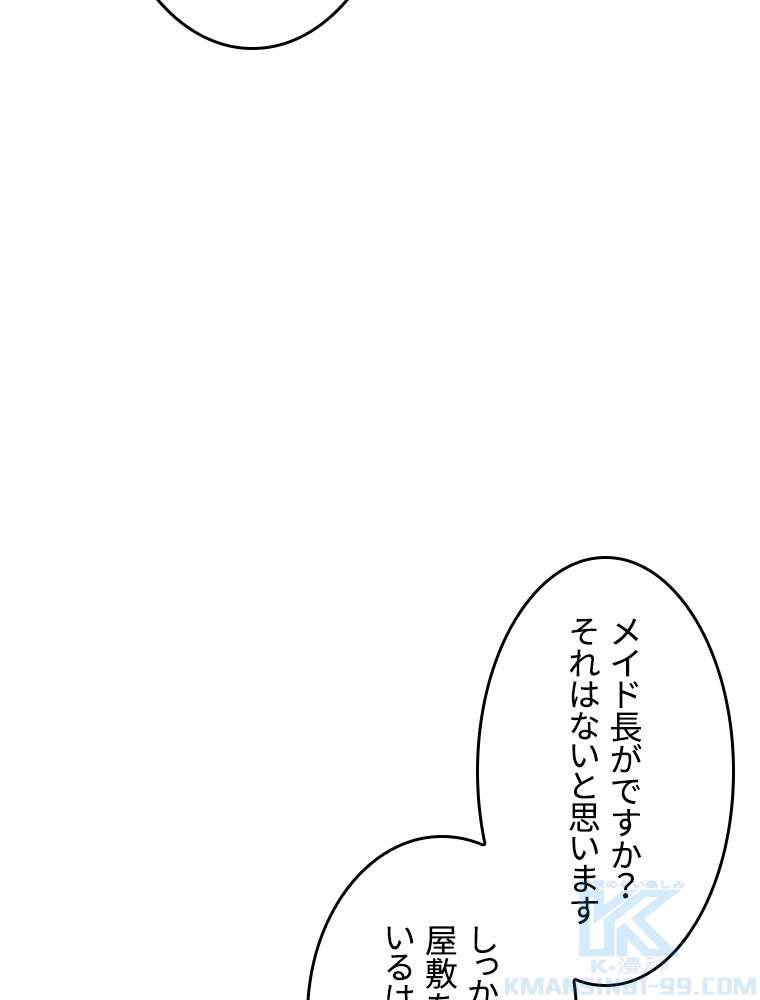 P97
