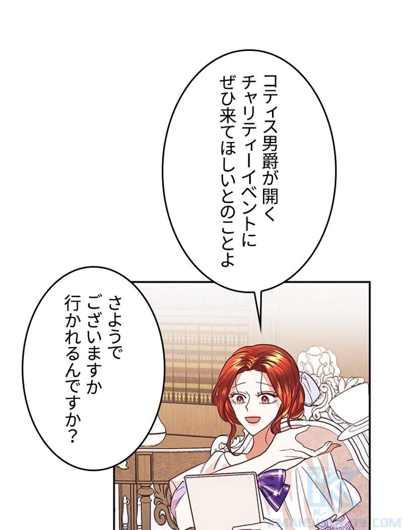 P47