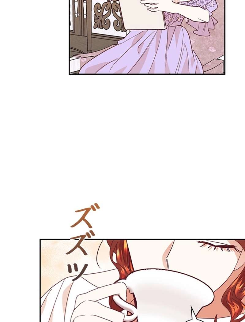 P48