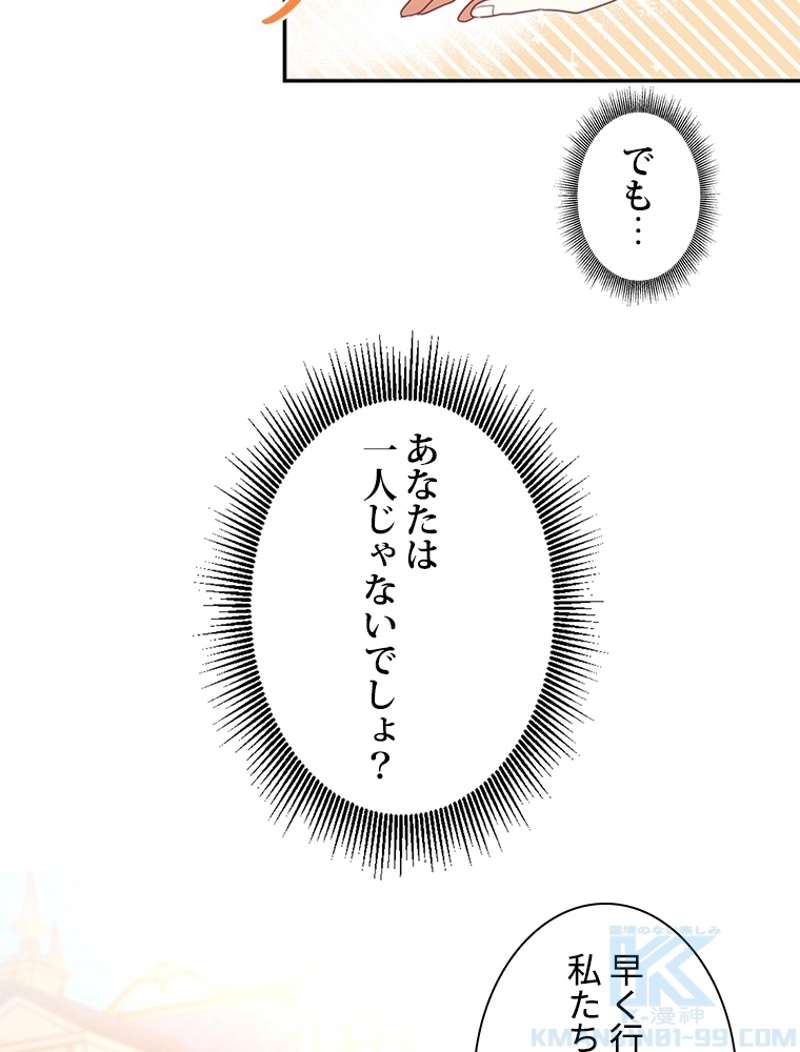 P62