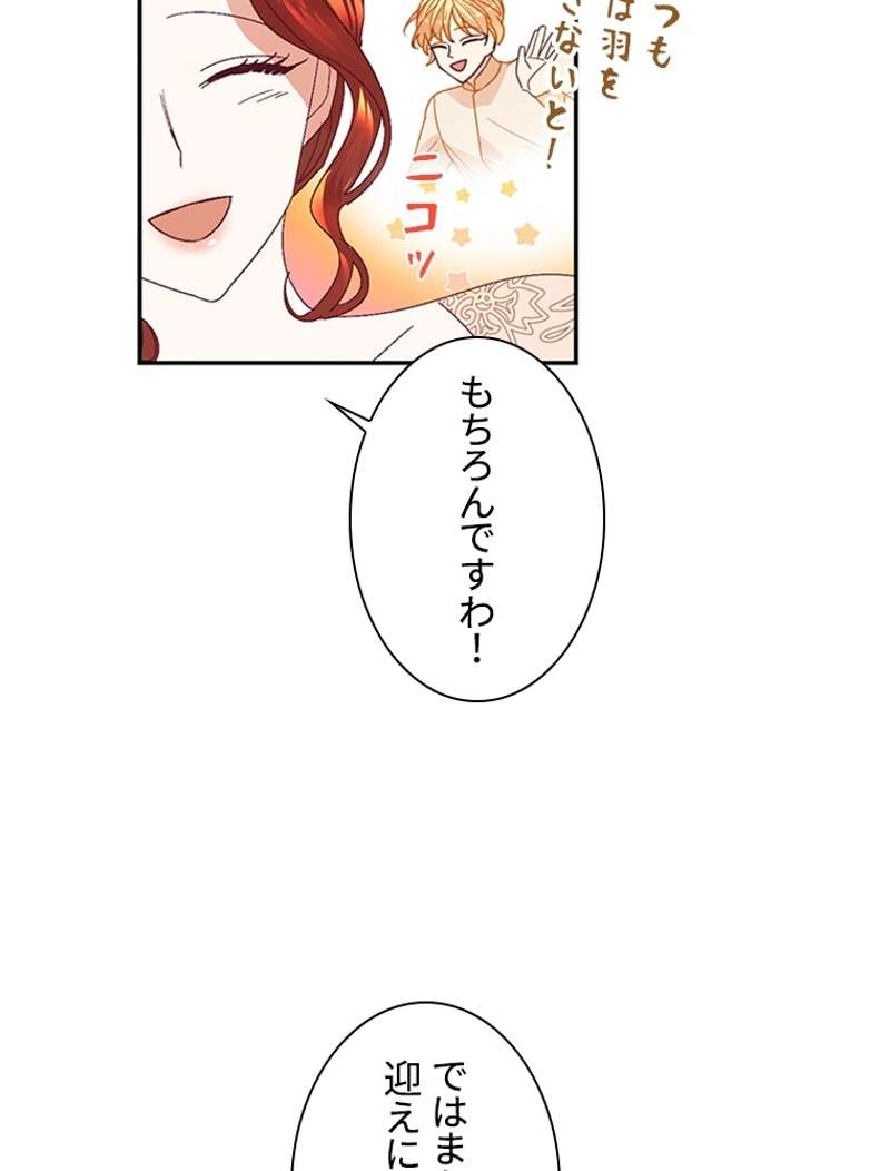 P79