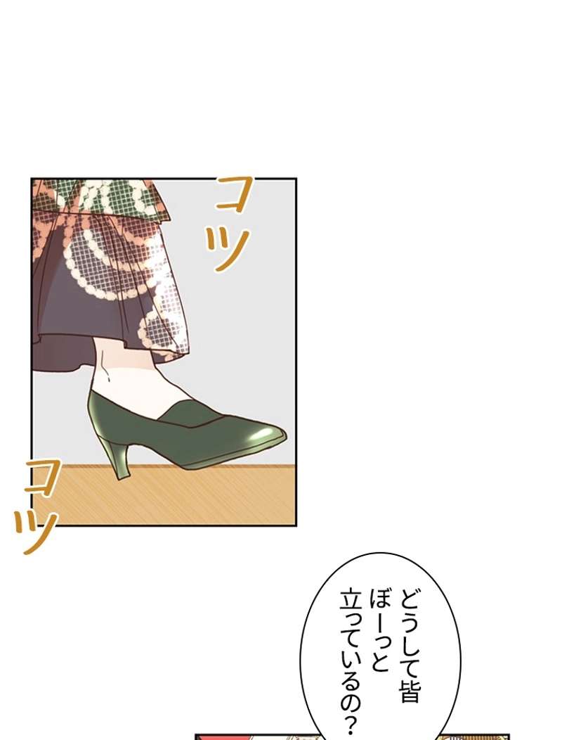 P49
