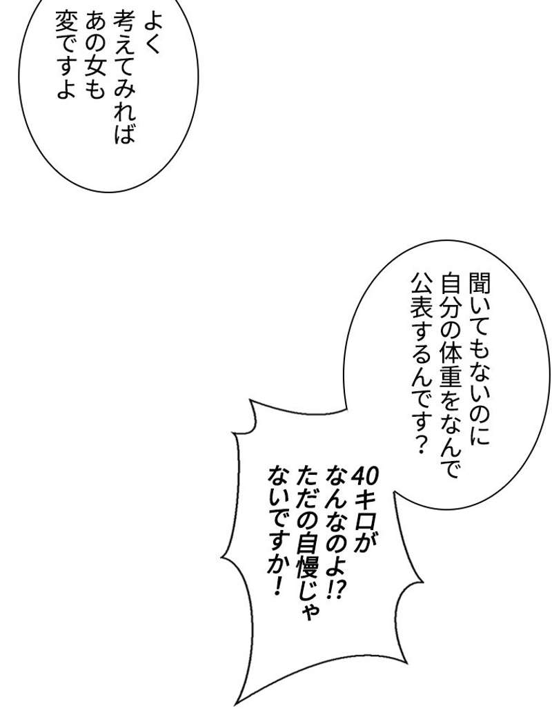 P78