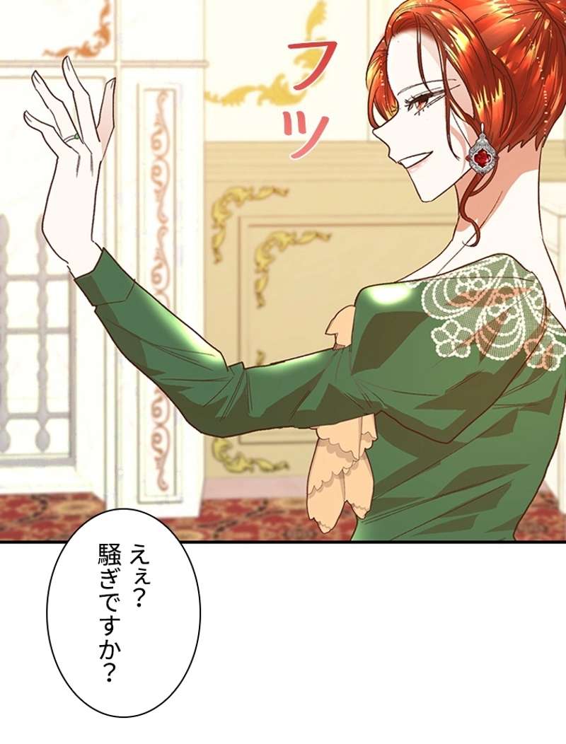 P81
