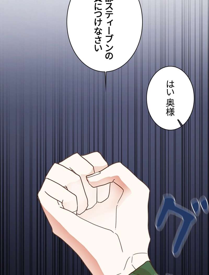 P84