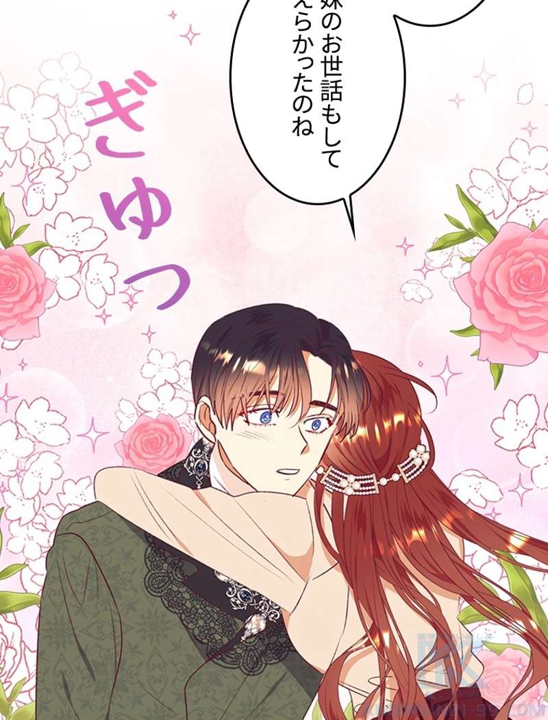 P59