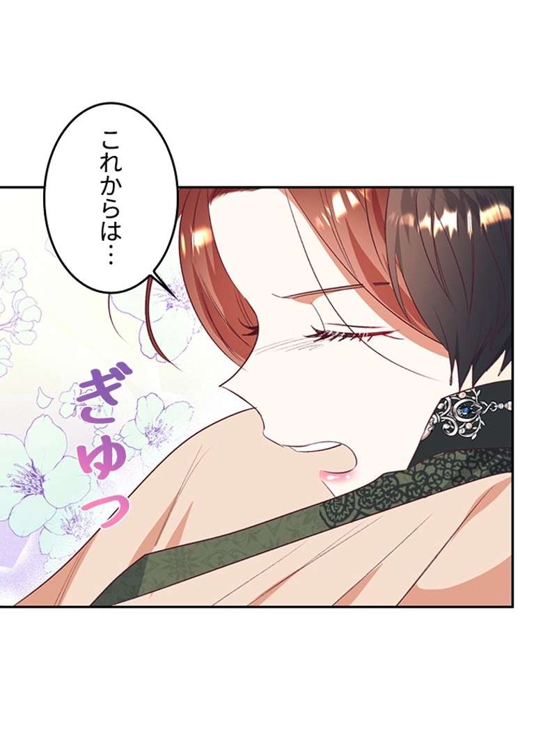 P61