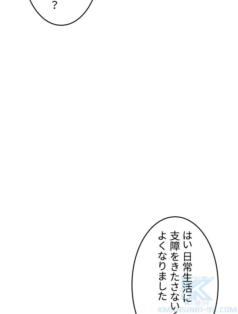 P65