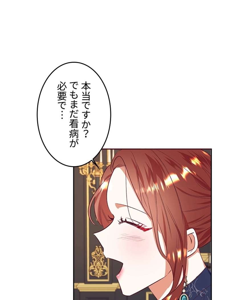 P67