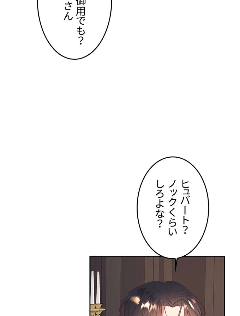 P81