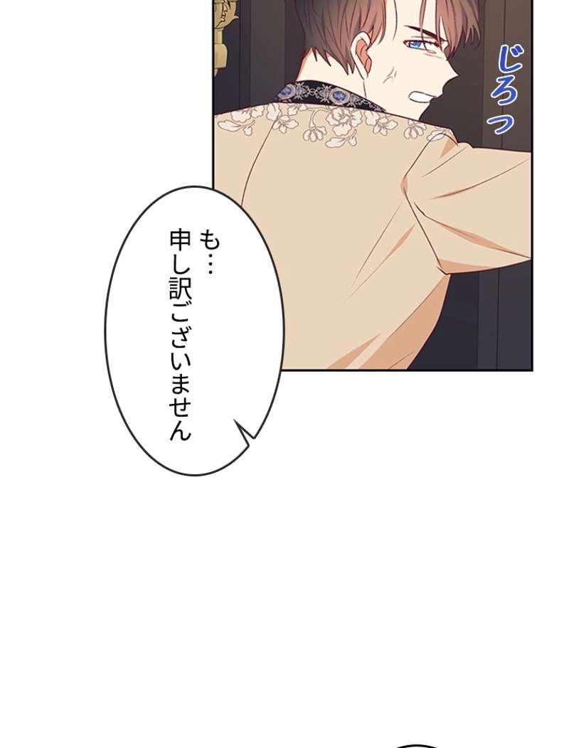 P82