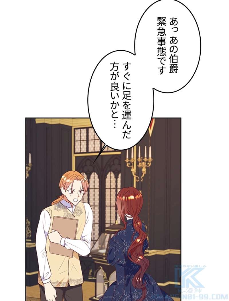 P83