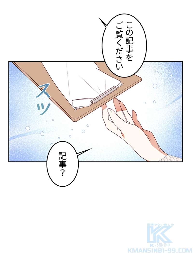 P86