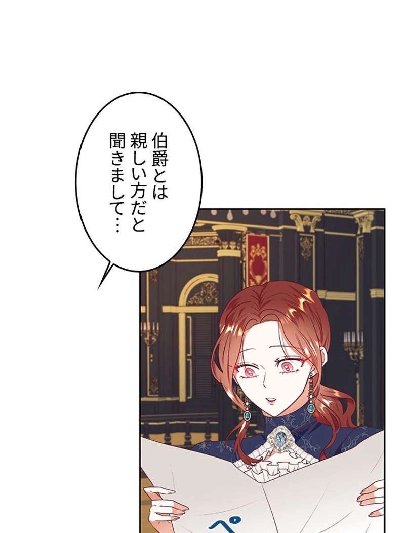 P87