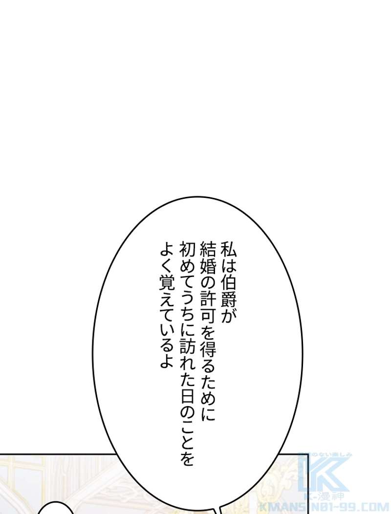 P56