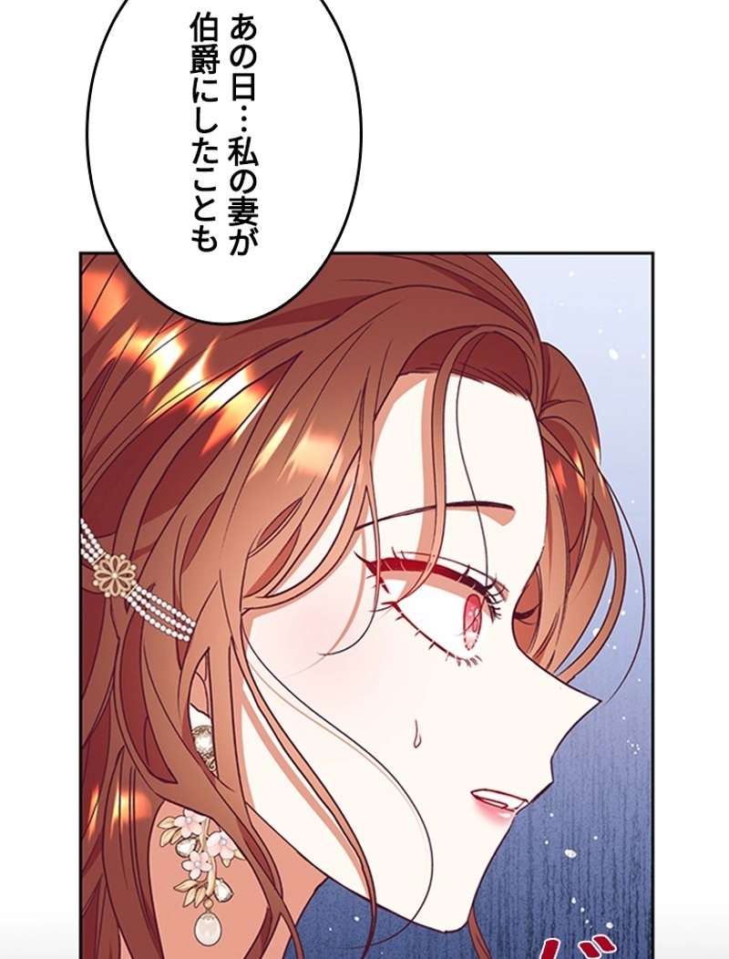 P58