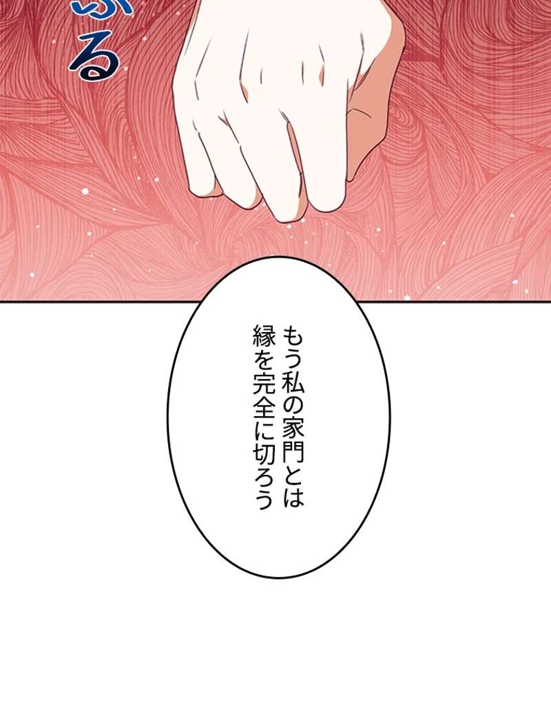 P66