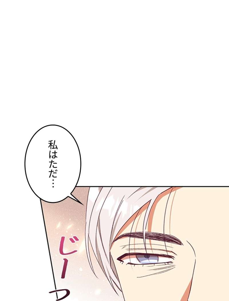P69