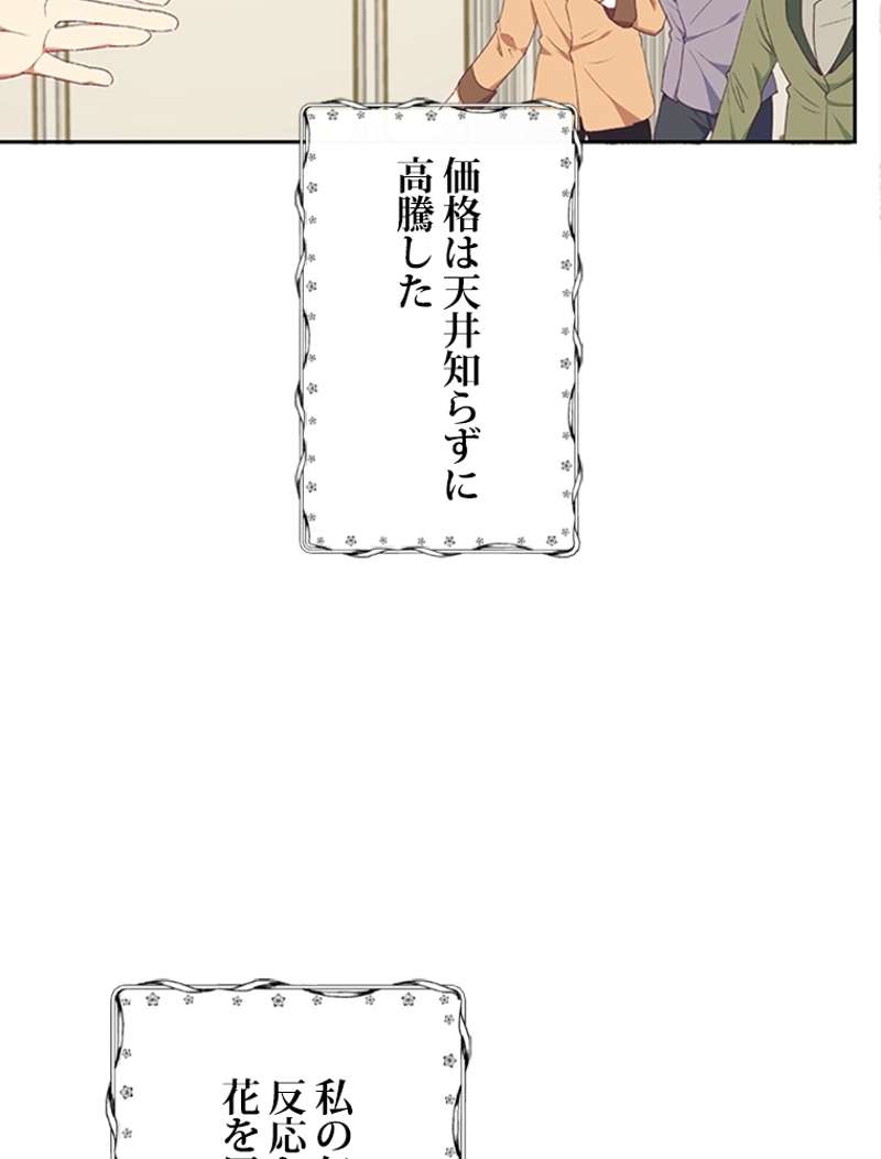 P76