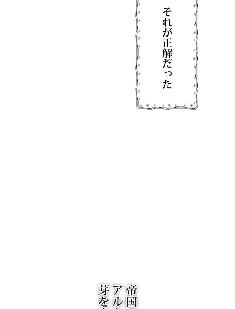P78