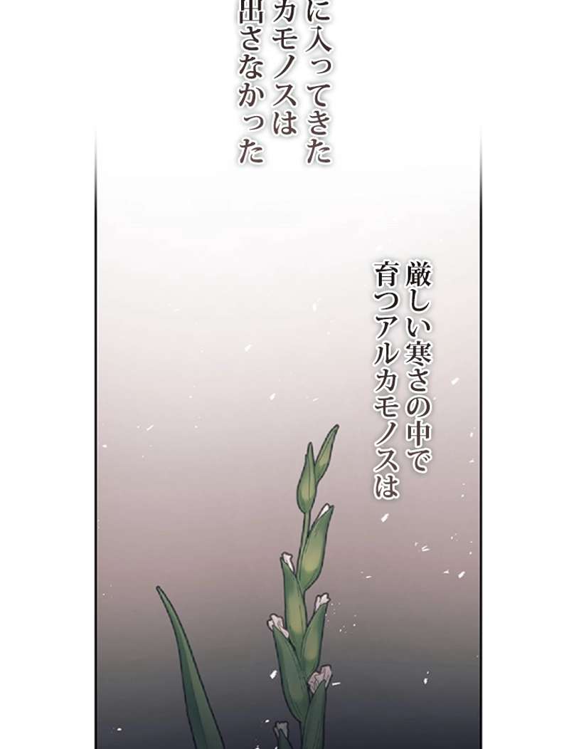 P79