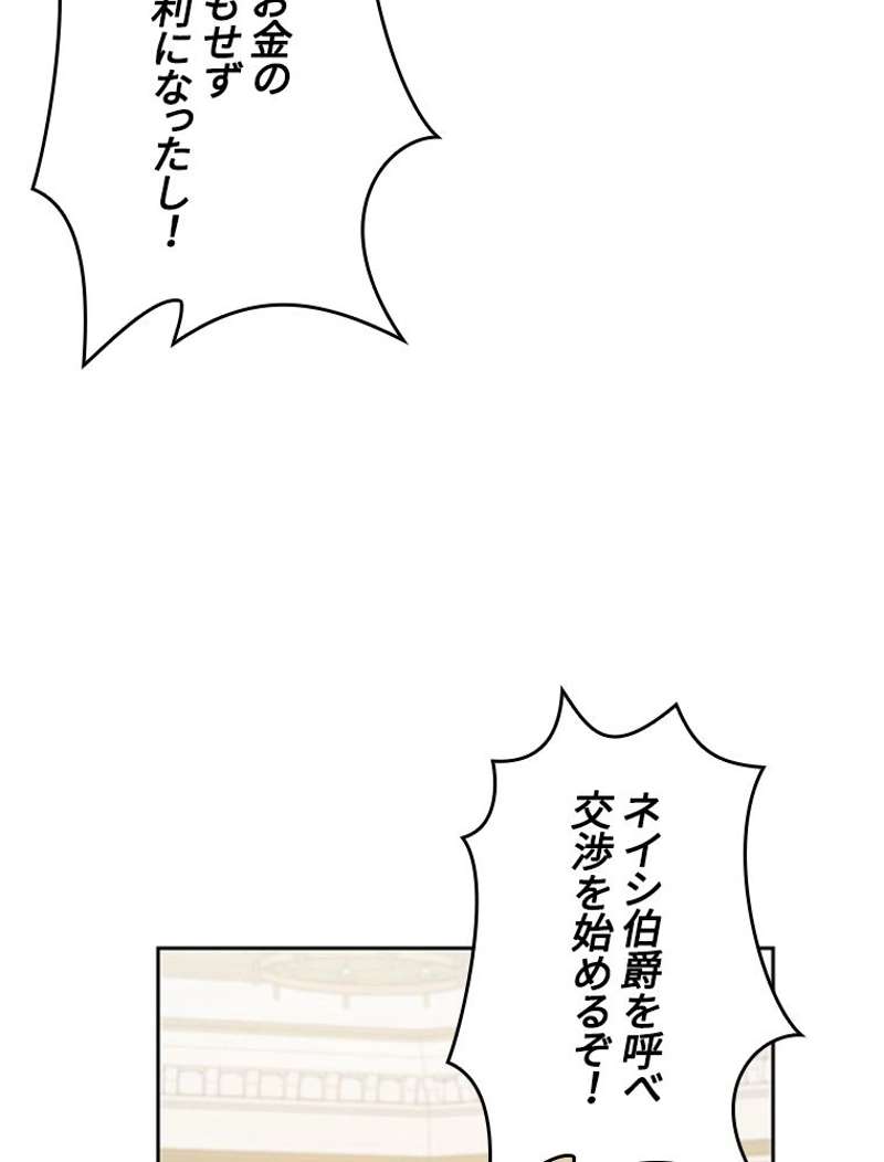 P82