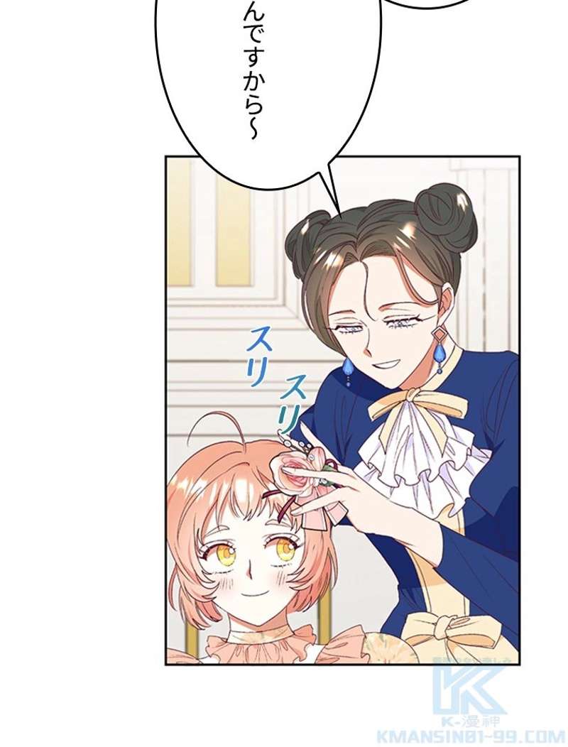 P89