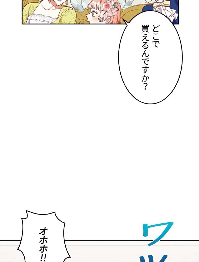 P94