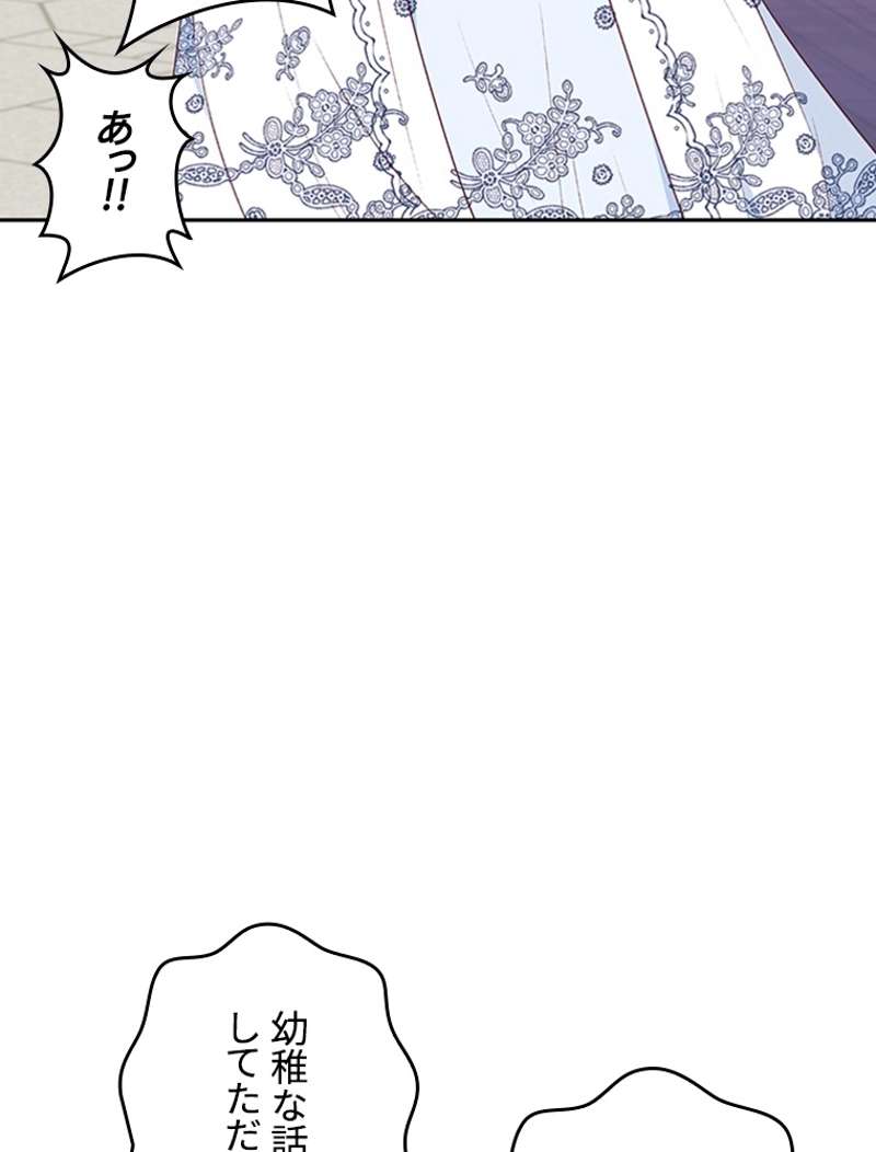 P99