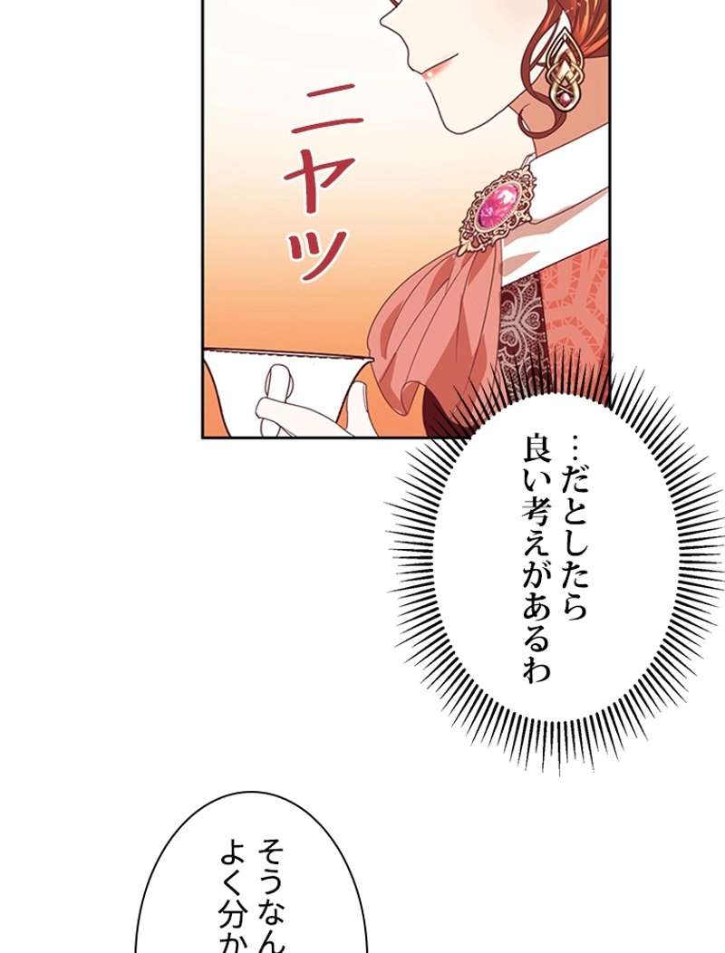 P55
