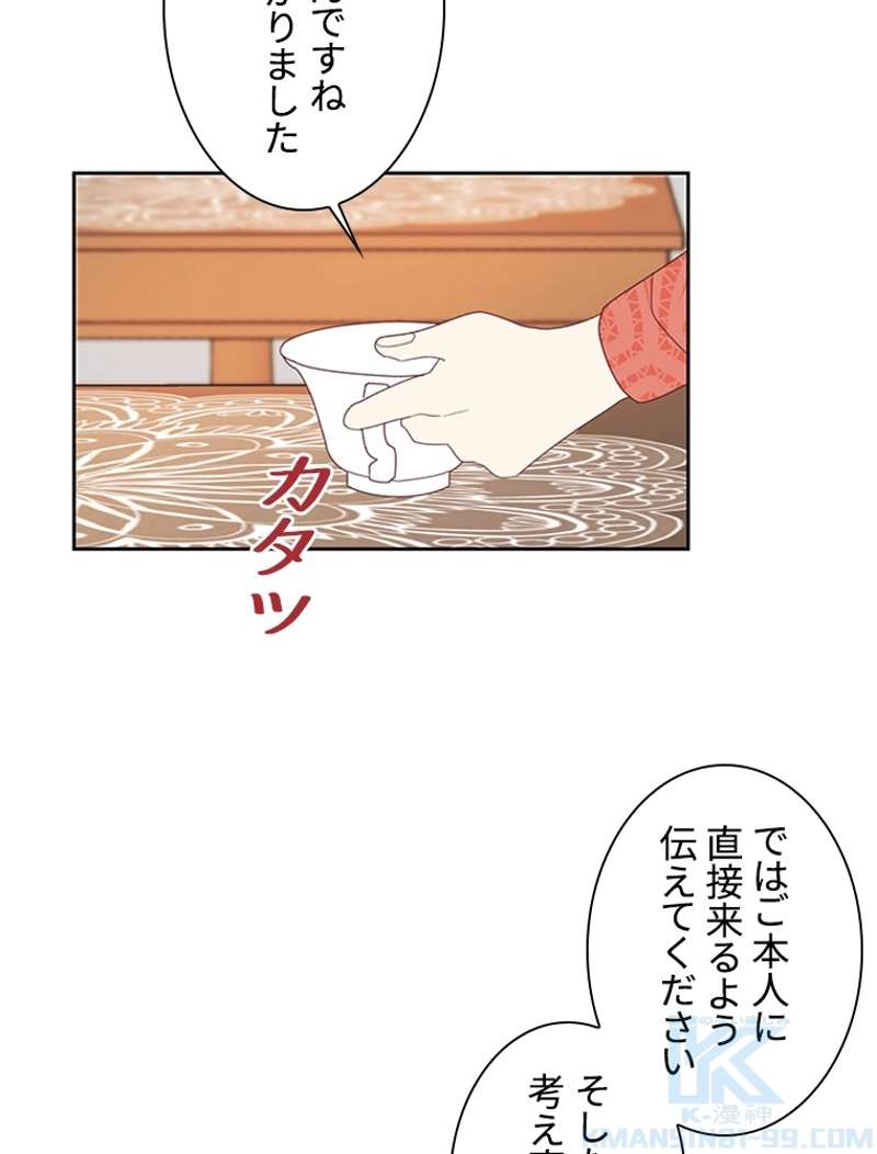 P56