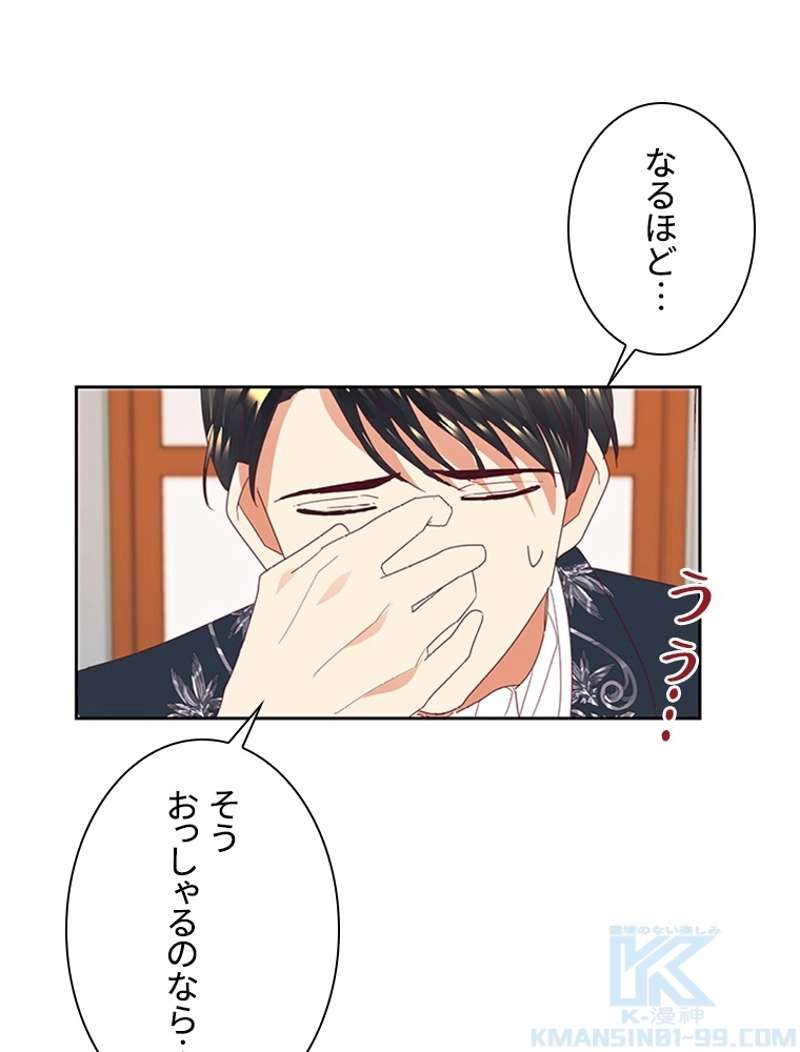 P59